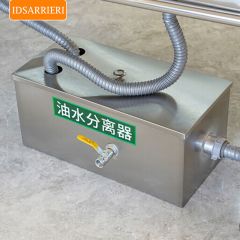 IDSARRIERI——分离器-不锈钢小型饭店商用厨房隔油池可定制污水处理器餐饮厨房过滤器油汤分离