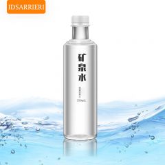 IDSARRIERI——饮用天然雪山矿泉水-535ml-24瓶