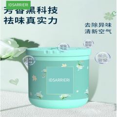 IDSARRIERI——空气芳香剂-卫生间清香卧室除味神器持久留香除臭去味固体香薰香氛