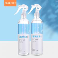  BORDELLE——除味空气净化剂400mlx2（柠檬+茉莉）室内汽车去异味除臭喷雾空气清新剂