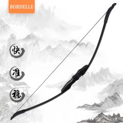 BORDELLE——射箭用器具-弓箭成人入门射击运动直拉弓分体美猎弓传统射箭器材比赛竞技-裸弓一把（不带箭）