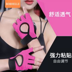 BORDELLE——运动健身手套-女专业拉单杠吊防滑防磨护腕引体向上防器械脱手-镂空透气款-玫红-S