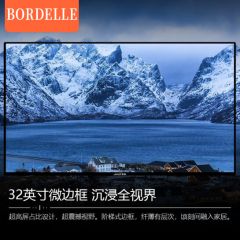 BORDELLE——电视播放服务卡