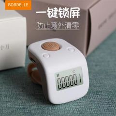 BORDELLE——计数器-家用计数器-可充电手动戒指型一计数器