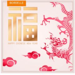 BORDELLE——图样印刷服务卡（一次）