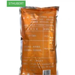  STHUBERT——-家用嫩肉剂-500g复配膨松剂松肉粉嫩肉晶烧烤腌肉保水剂嫩肉剂