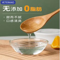 VETERANO——饮料用麦芽糖浆-果糖商用小瓶0脂肪奶茶店专用饮品柠檬咖啡调味卡（500g/瓶)